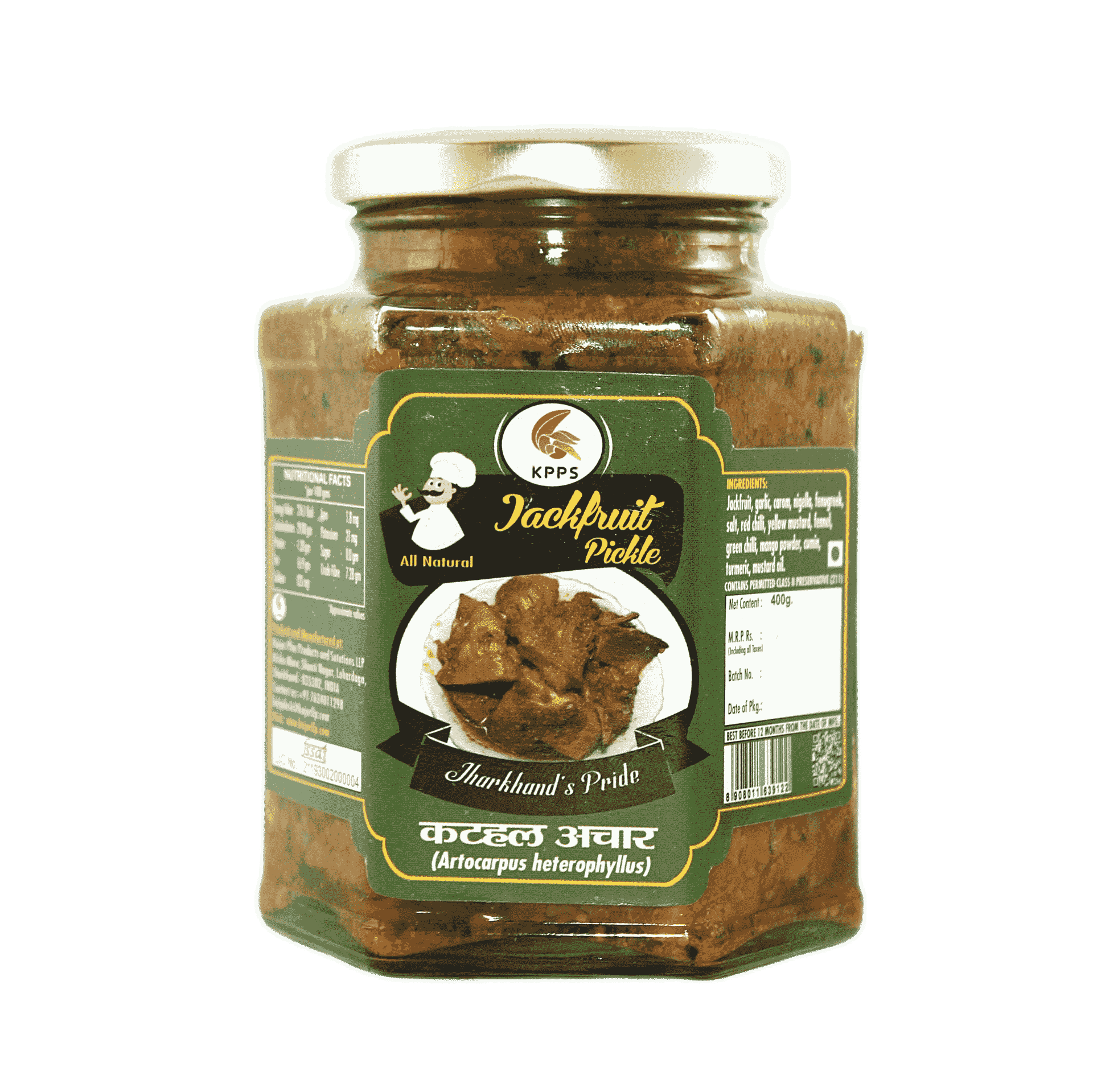 Jackfruit Pickle